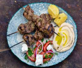 LAMB SHISH LUNCH